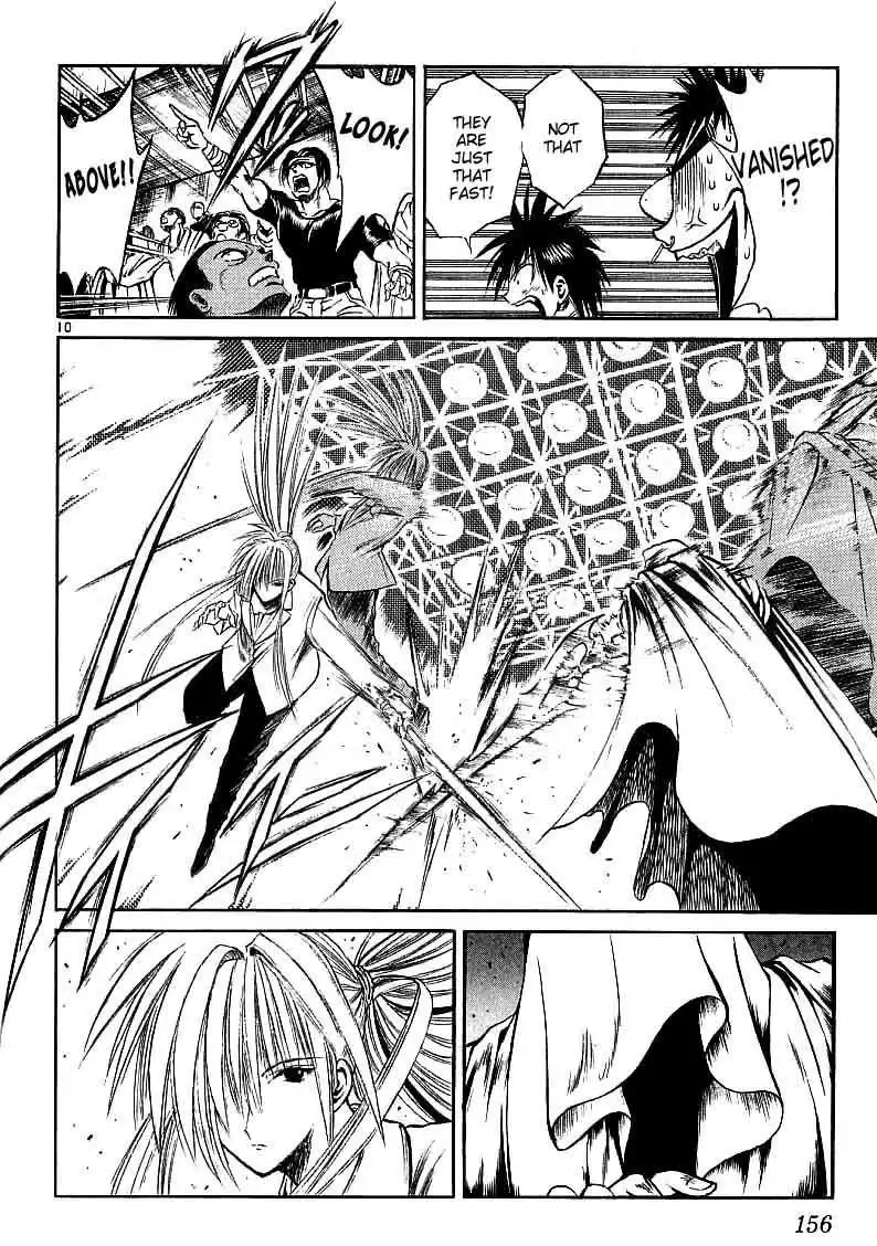 Flame of Recca Chapter 116 10